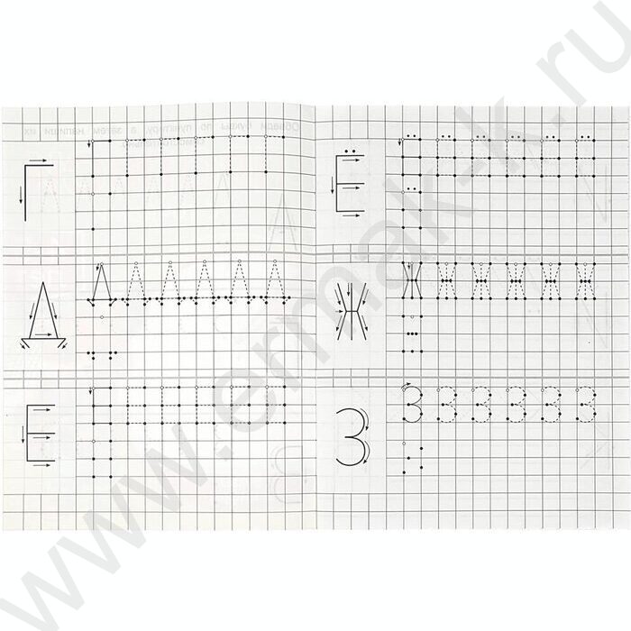 Пропись А5 Прописи для детского сада.Буквы и цифры.4-5 лет | Фото 4