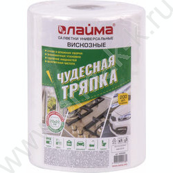 Полотенца/салфетки универсальные 20*22 200штук в рулоне (соты) /вискоза, 45г/м² NEW | Фото 1