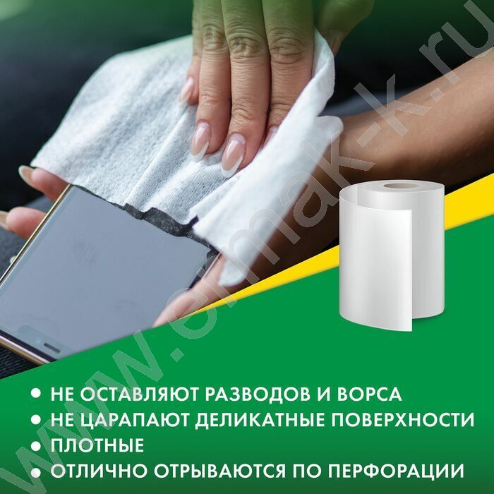 Полотенца/салфетки универсальные 20*22 200штук в рулоне (соты) /вискоза, 45г/м² | Фото 9