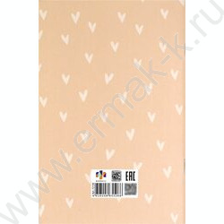 Блокнот  32л 120*185 "Сердечки на бежевом" /мат.лам./клетка NEW | Фото 6
