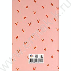 Блокнот  32л 120*185 "Сердечки на розовом" /мат.лам./клетка NEW | Фото 6