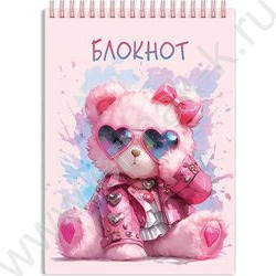 Блокнот  80л А6 спираль "Розовый мишка" клетка/сплошной глянц.УФ-лак NEW | Фото 1