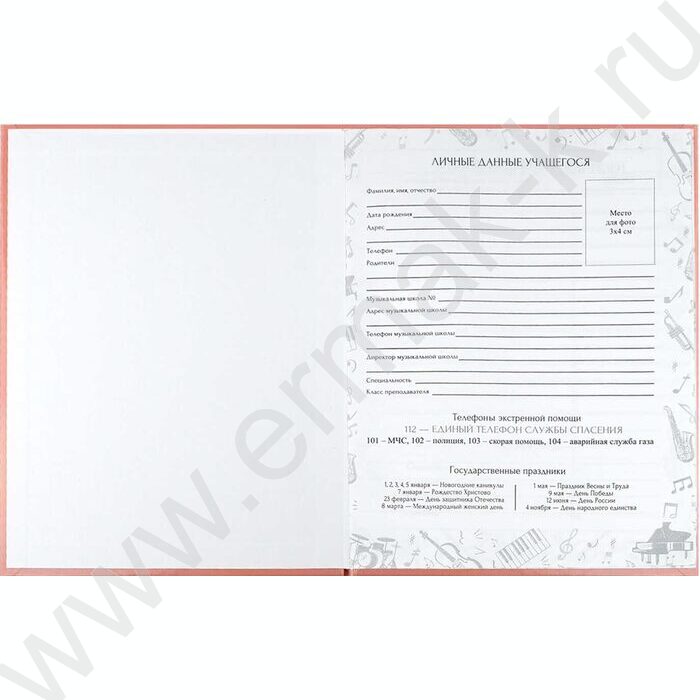 Дневник учащегося муз. школы /тв.обл. "Котёнок меломан"/фольга,глянец/ | Фото 2