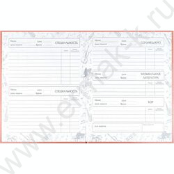 Дневник учащегося муз. школы /тв.обл. "Котёнок меломан"/фольга,глянец/ NEW | Фото 4