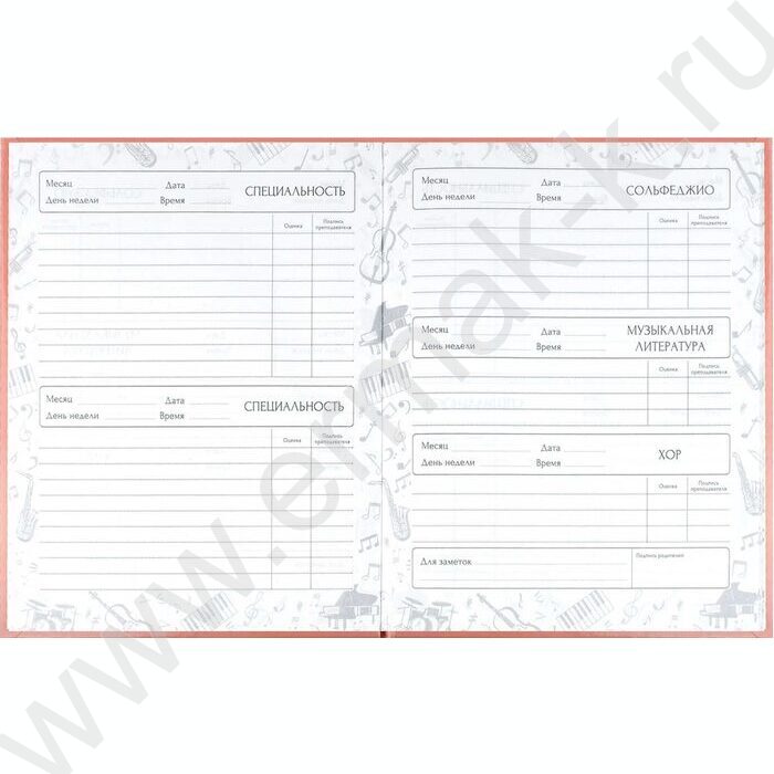 Дневник учащегося муз. школы /тв.обл. "Котёнок меломан"/фольга,глянец/ | Фото 4