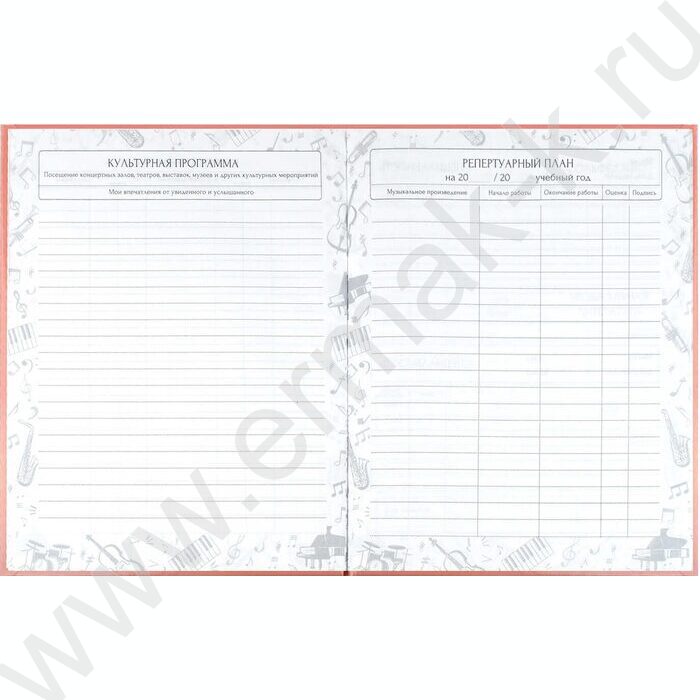 Дневник учащегося муз. школы /тв.обл. "Котёнок меломан"/фольга,глянец/ | Фото 8