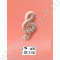 Дневник учащегося муз. школы /тв.обл. "Котёнок меломан"/фольга,глянец/ NEW | Фото 9