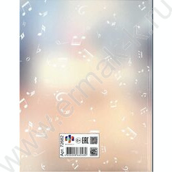 Дневник учащегося муз. школы /тв.обл. "Рояль"/глянец/ NEW | Фото 9