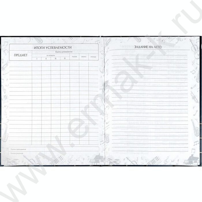 Дневник учащегося муз. школы /тв.обл. "Объёмные ноты"/фольга,глянец/ | Фото 6