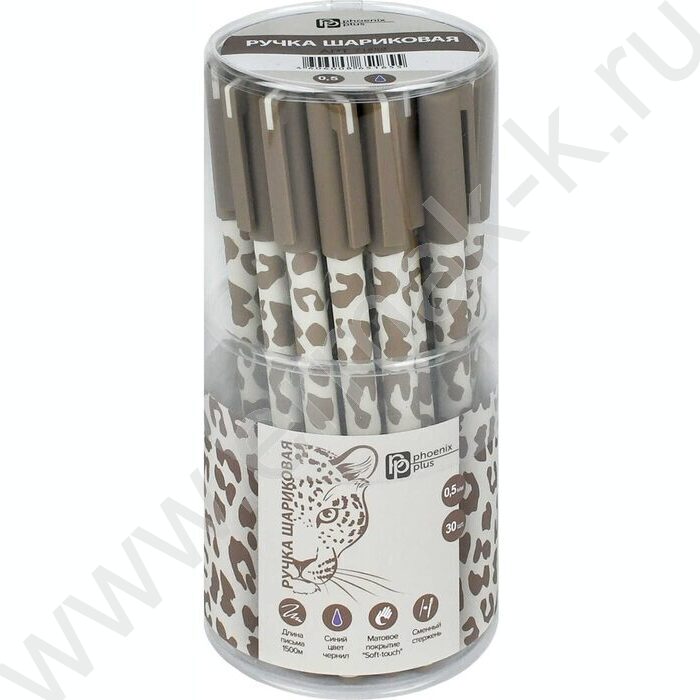 Ручка шар 0,5мм синяя Леопард бежевый /софт-тач/ | Фото 5