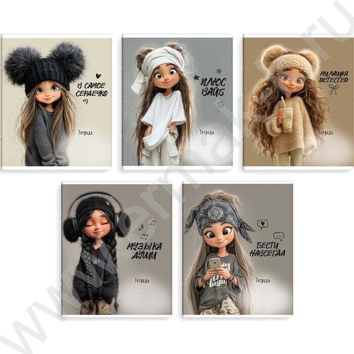 Тетрадь  18л клетка "Девчонки на стиле" /выборочный  УФ-лак/ ассорти | Фото 1