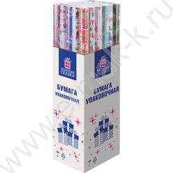 Бумага упаковочная  70*100см Сказочный подарок 1л в рулоне / 10 дизайнов/ассорти | Фото 9
