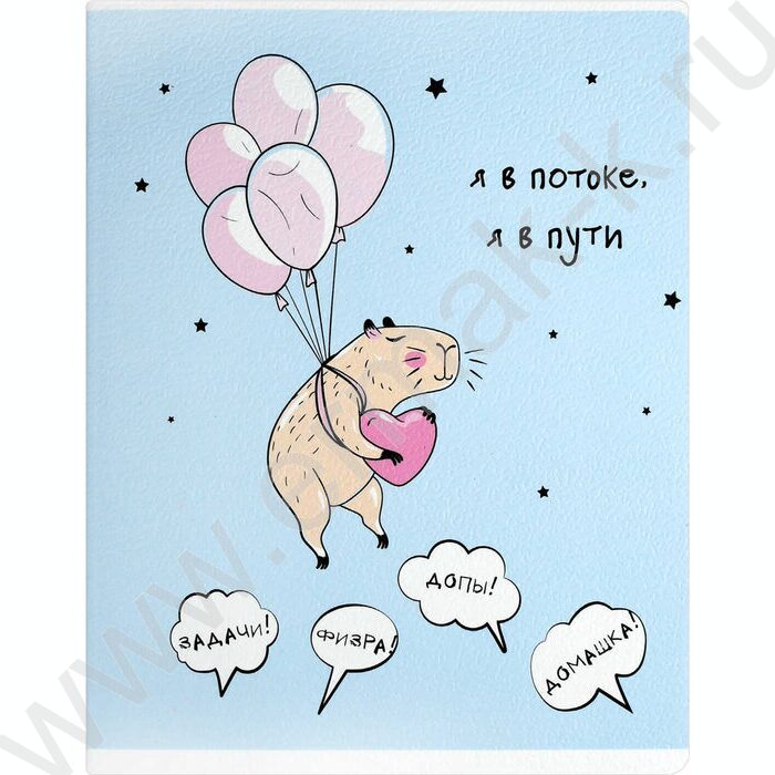 Тетрадь  48л клетка "Пушистые мечтатели" /мат.лам/ ассорти | Фото 2