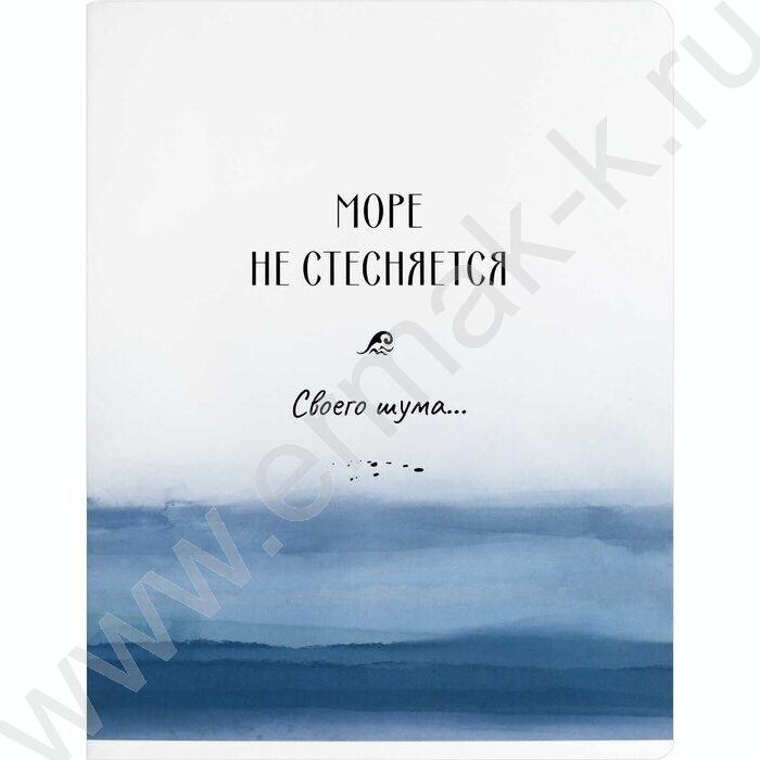 Тетрадь  48л клетка "Акварель" /ламинация "софт-тач" вельвет/ ассорти | Фото 2
