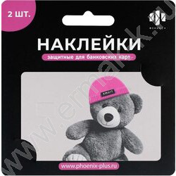 Наклейка на банковскую карту "Мишка в шапочке" 2шт/86*54мм NEW | Фото 1