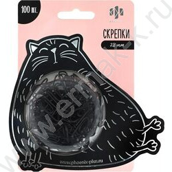 Скрепки 28мм /100шт черные "Чёрный котик" NEW | Фото 1