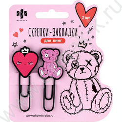 Закладка-скрепка "Розовый микс"  /набор 2шт  /ассорти NEW | Фото 1