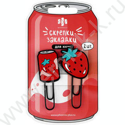 Закладка-скрепка "Клубника"  /набор 2шт  /ассорти NEW | Фото 1