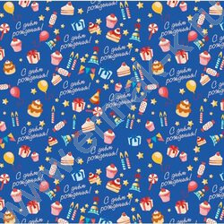 Бумага упаковочная 70*100см Праздничная коллекция 1л ассорти NEW | Фото 5