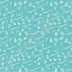 Бумага упаковочная 70*100см Праздничная коллекция 1л ассорти NEW | Фото 6