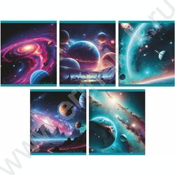 Тетрадь  48л клетка "Галактика" /мел.карт. /ассорти NEW | Фото 1