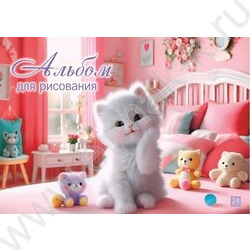 Альбом д/рисования 24л "Домик для котенка" NEW | Фото 1