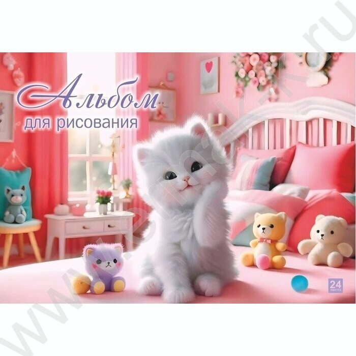 Альбом д/рисования 24л "Домик для котенка" | Фото 1