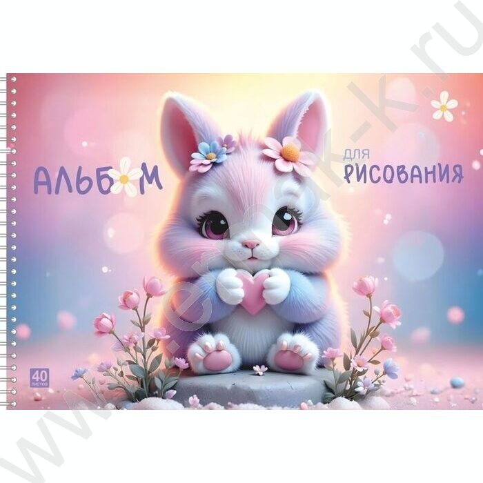 Альбом д/рисования-спираль 40л "Пушистый зайчик" /металлизированный картон | Фото 1