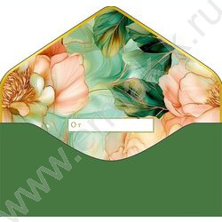 Конверт д/денег  83*167мм  "В День Рождения" NEW | Фото 2