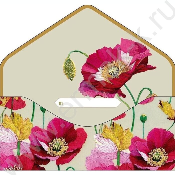 Конверт д/денег  83*167мм  "С Днем Рождения!" | Фото 2