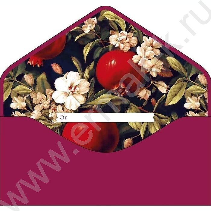 Конверт д/денег  83*167мм  "С Днем Рождения!" | Фото 2