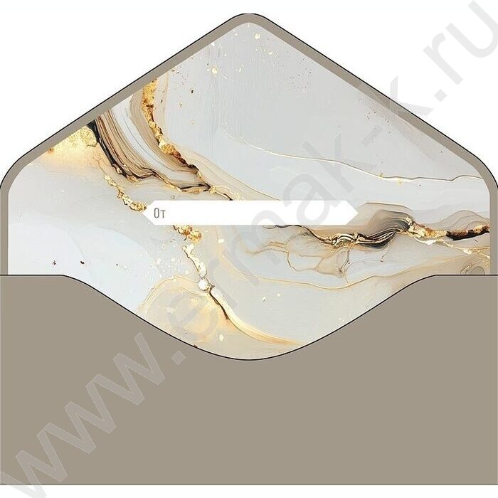 Конверт д/денег  83*167мм  "С Днем Рождения!" | Фото 2