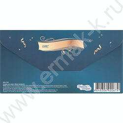 Конверт д/денег  85*165мм "Поздравляем" Soft Touch NEW | Фото 3