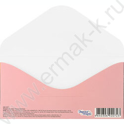 Конверт д/денег  85*165мм "Поздравляю!" Soft Touch NEW | Фото 2