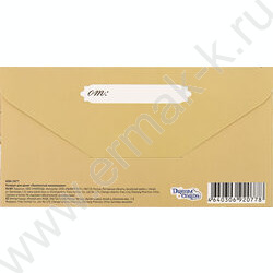 Конверт д/денег  85*165мм "Спасибо" Soft Touch NEW | Фото 3