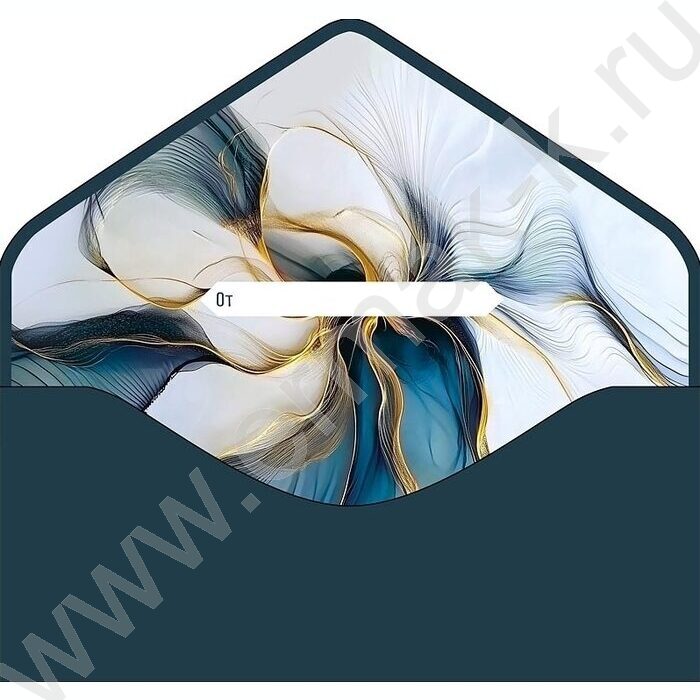 Конверт д/денег  83*167мм  "С Днем Рождения!" | Фото 2