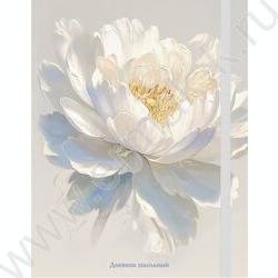 Дневник 1-11кл. /тв.обл./резинка,выб.лак,мат.лам "Нежный цветок-4" NEW | Фото 1