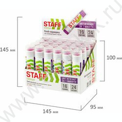 Клей-карандаш  16г обесцвечивающийся NEW | Фото 5