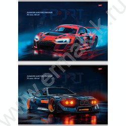 Альбом д/рисования 32л "Спортивные автомобили-5" ассорти NEW | Фото 1