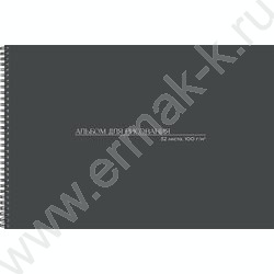 Альбом д/рисования-спираль 32л "Классика однотонная-7" ассорти NEW | Фото 2