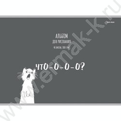 Альбом д/рисования 40л "Забавные коты-3" ассорти NEW | Фото 2
