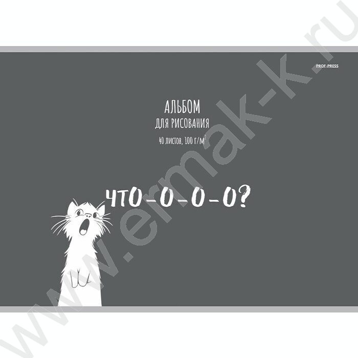 Альбом д/рисования 40л "Забавные коты-3" ассорти | Фото 2