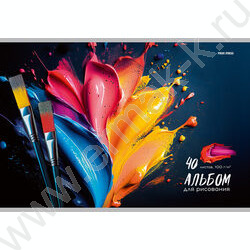 Альбом д/рисования 40л "Яркое творчество-2" ассорти NEW | Фото 3