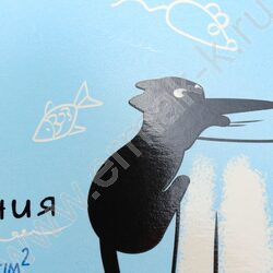 Альбом д/рисования-спираль 48л "Непоседливые котики" /твин-лак/ ассорти NEW | Фото 5