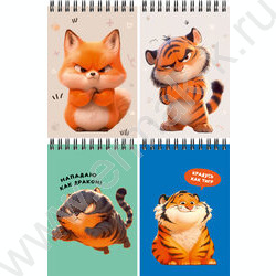 Блокнот  40л А6 спираль "Забавные животные-9" ассорти NEW | Фото 1