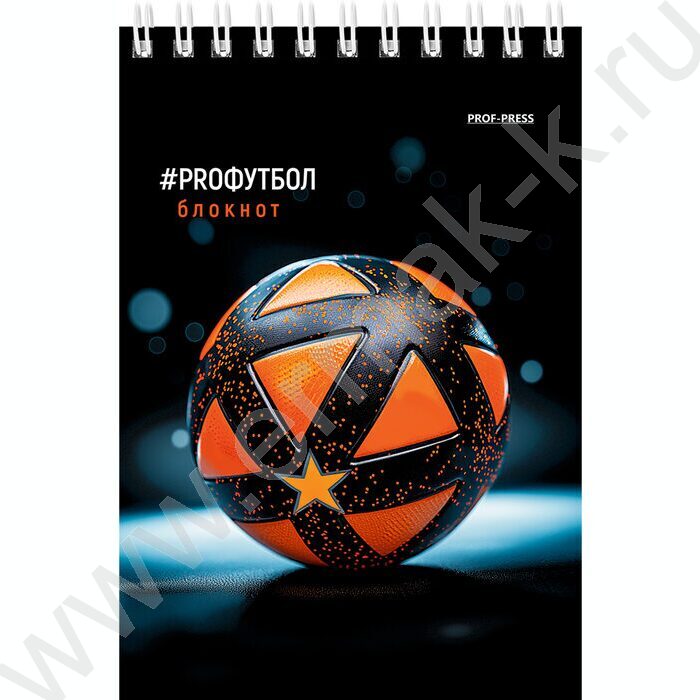 Блокнот  40л А6 спираль "Разные футбольные мячи-5" ассорти | Фото 4