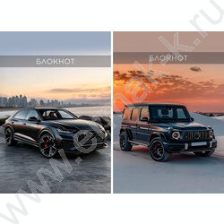 Блокнот  48л А7 склейка "Чёрный автомобиль-16" NEW | Фото 1