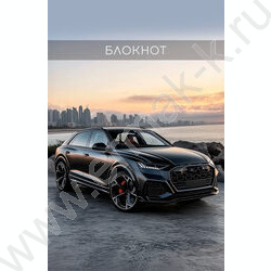 Блокнот  48л А7 склейка "Чёрный автомобиль-16" NEW | Фото 2