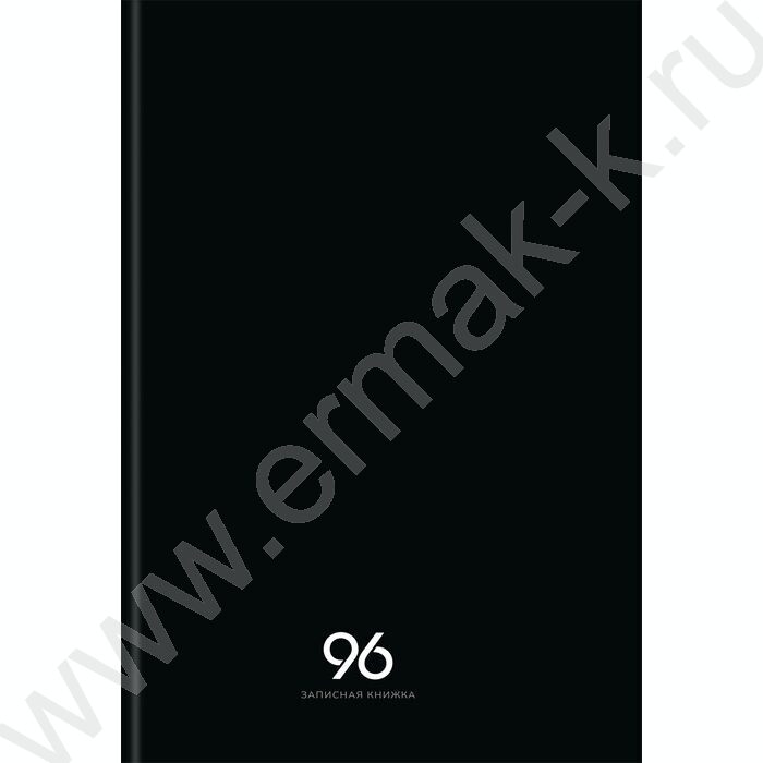 Зап. книжка  96л А4 тв.обл. "Чёрный цвет-7" /глянц.лам/ | Фото 2