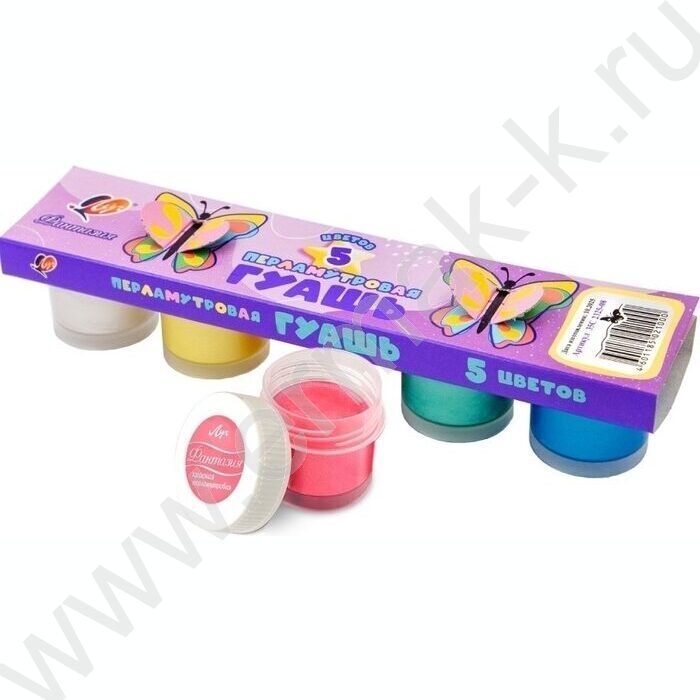 Гуашь   5цв 15мл "Фантазия" перламутровые | Фото 1